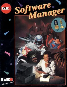 Software Manager_Disk1 box cover front